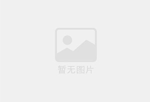 歙县精准测漏水师傅的电话是多少？